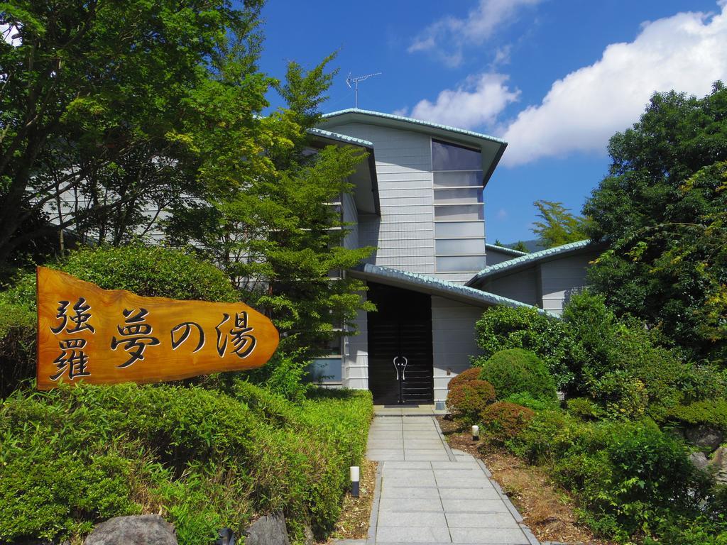 Hakone Gora Onsen Yumenoyu Hotel Exterior photo